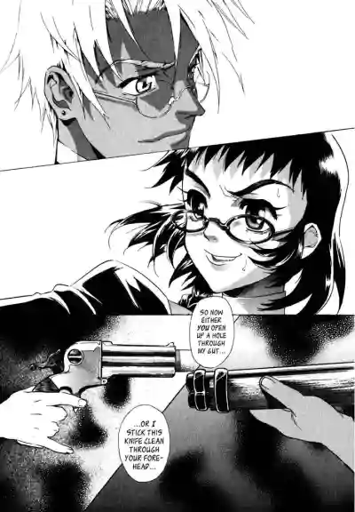 Page 312