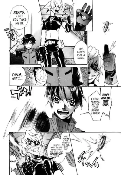 Page 314