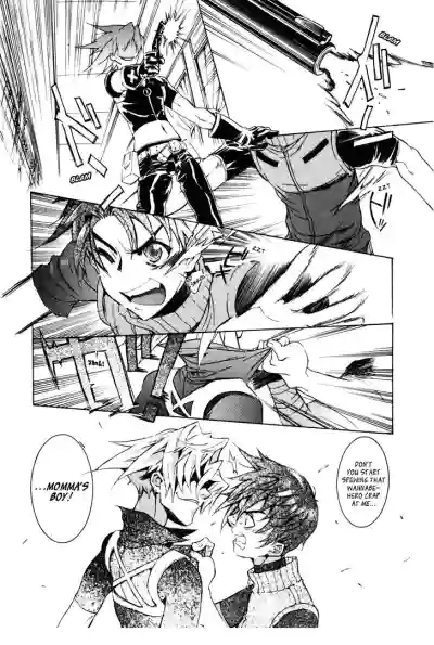 Page 316