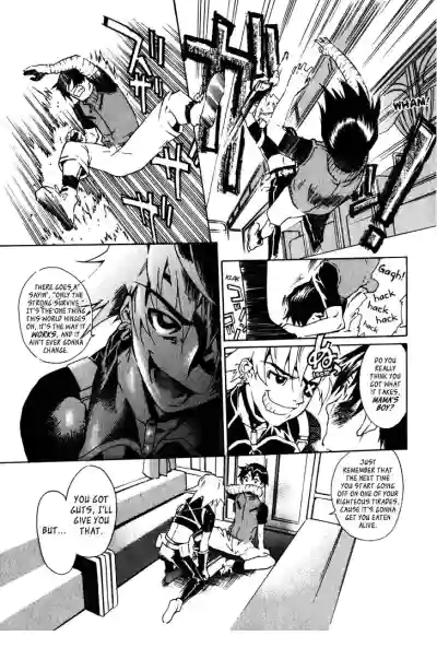 Page 317