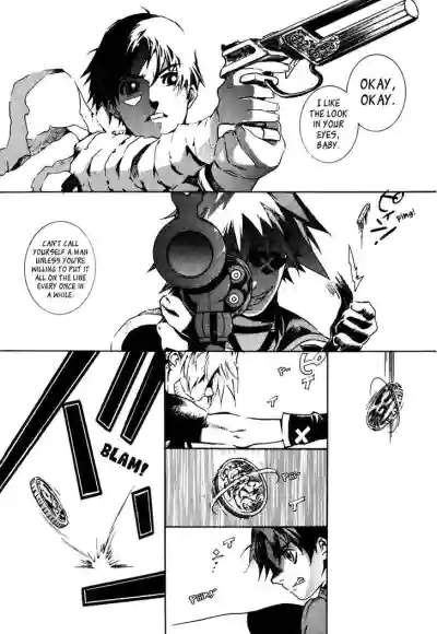 Page 320