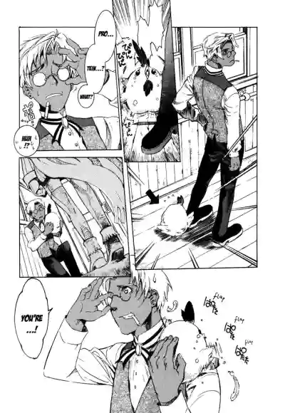 Page 336