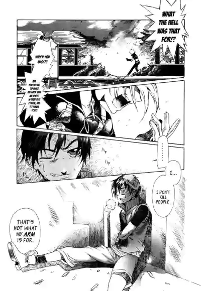 Page 337