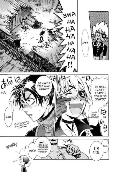 Page 341
