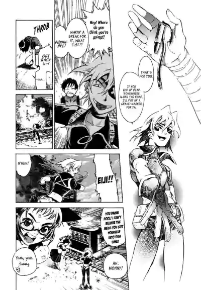 Page 342