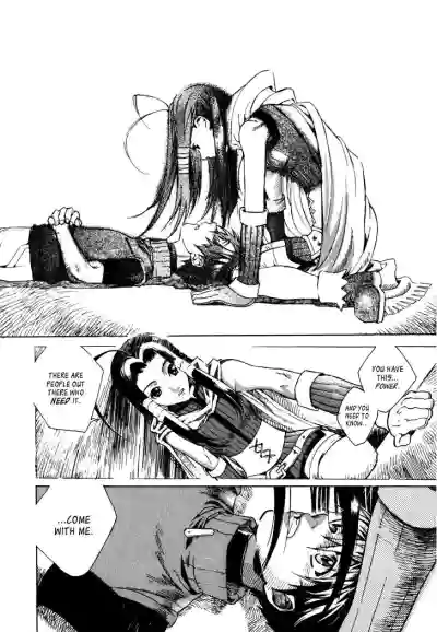 Page 345