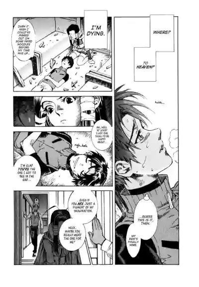 Page 347