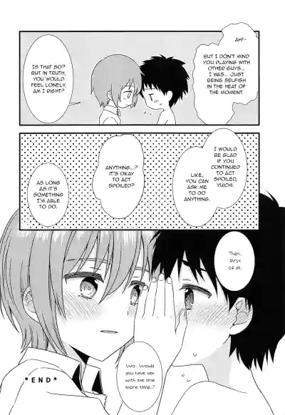 Page 43