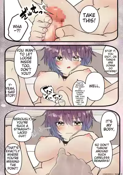 Page 75