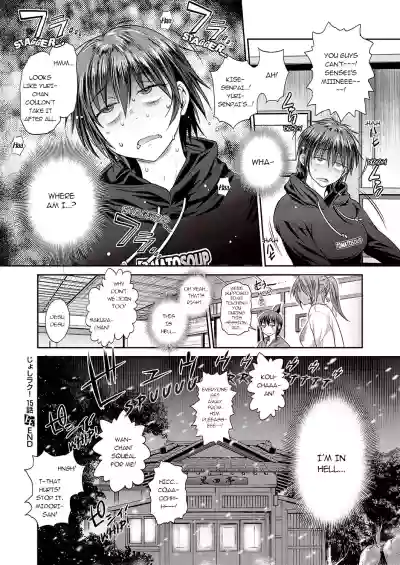 Page 78
