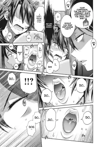Page 157