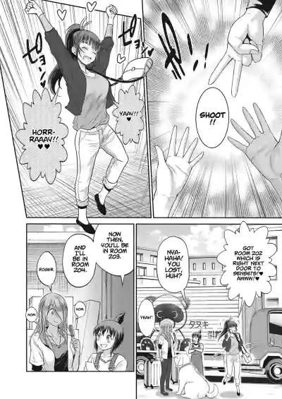 Page 188