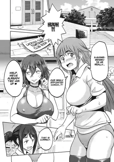 Page 192