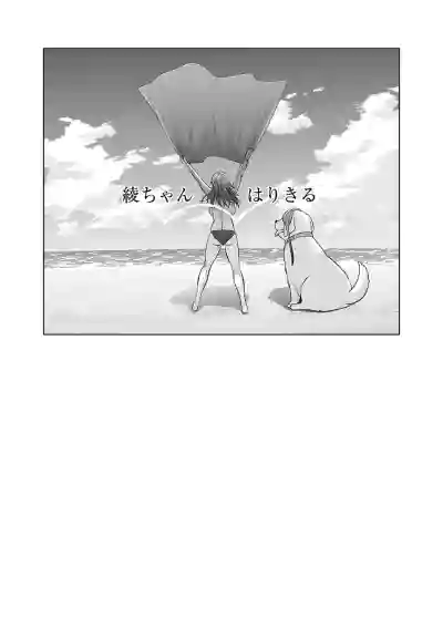 Page 198