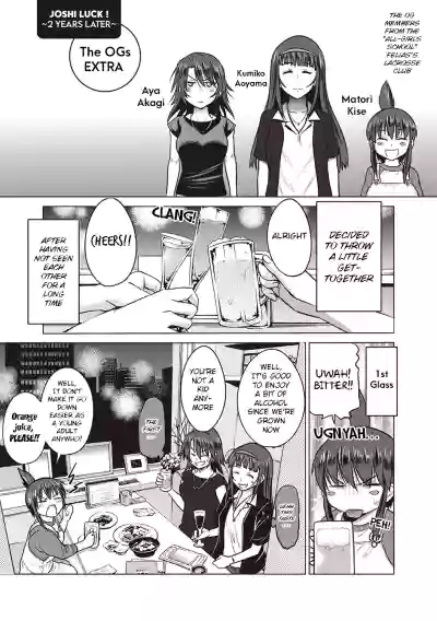Page 199