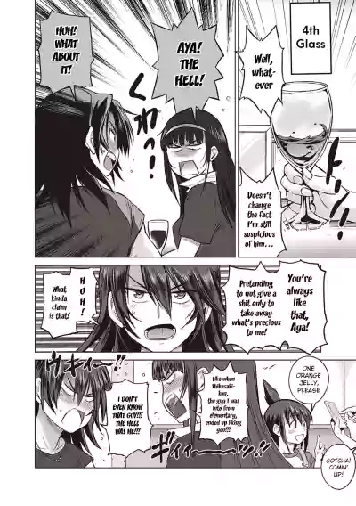 Page 202