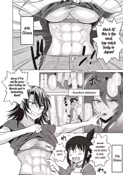 Page 204
