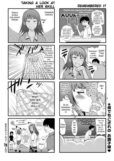 Page 212