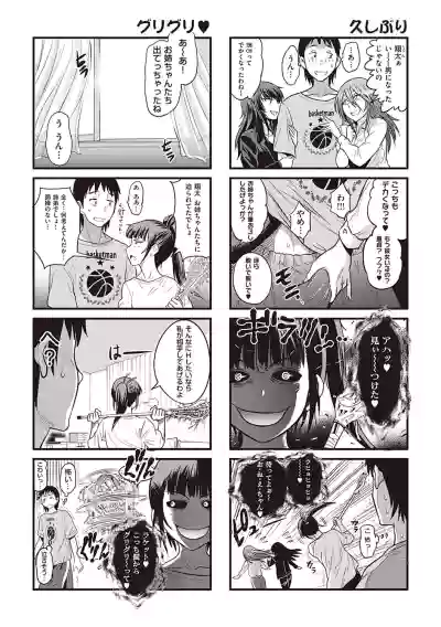 Page 214
