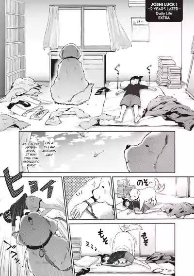 Page 217