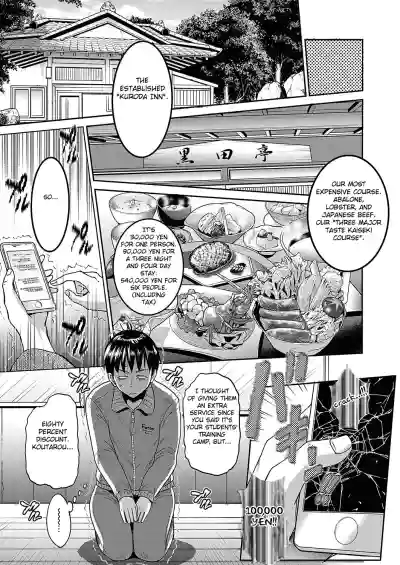Page 89