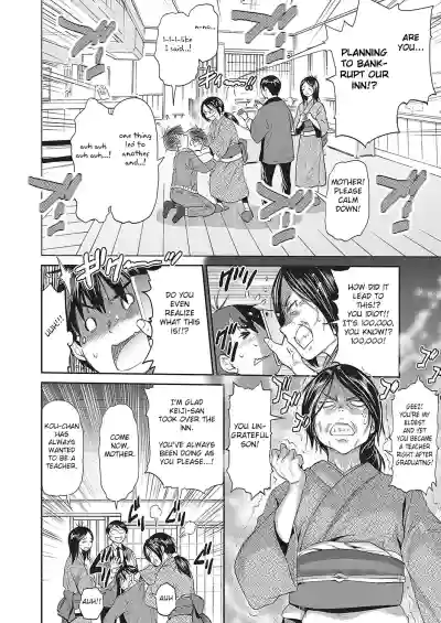 Page 90
