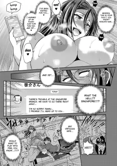 Page 116