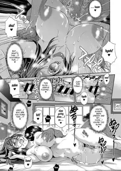 Page 117