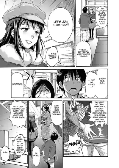Page 131