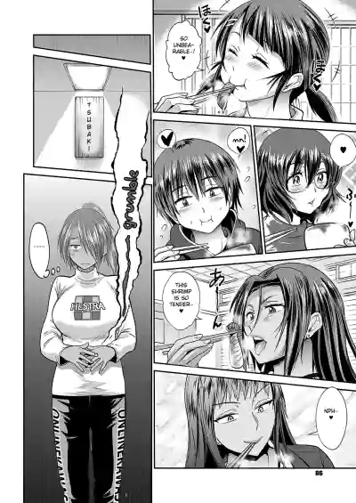 Page 160