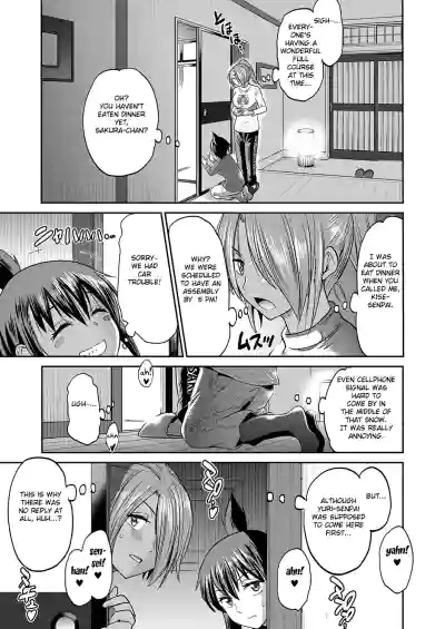 Page 161