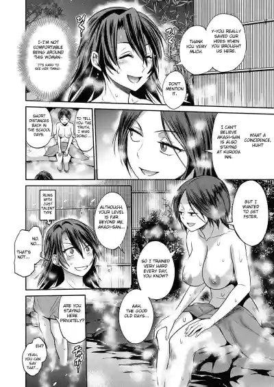 Page 170