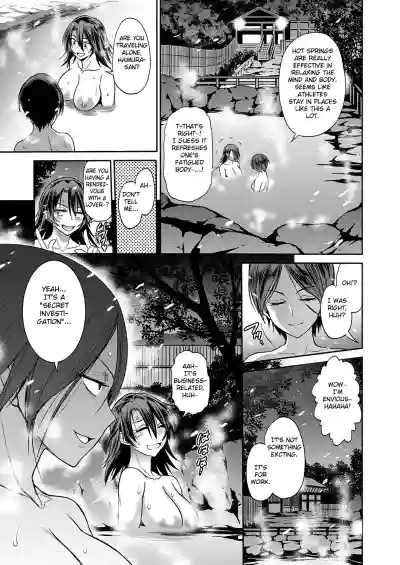 Page 171
