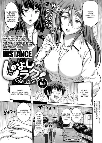 Page 200