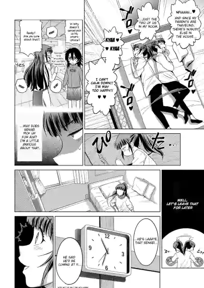 Page 203