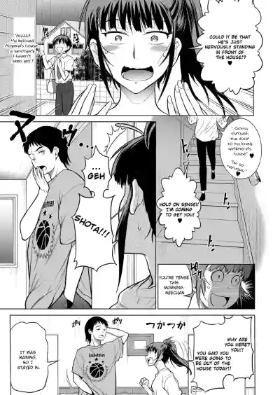 Page 204