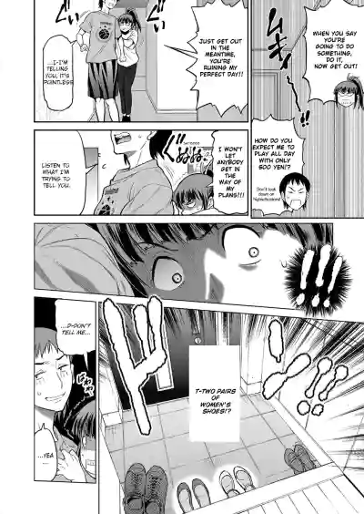 Page 205