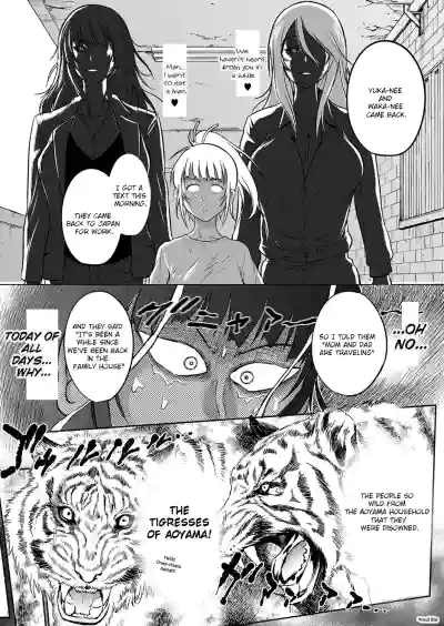 Page 206