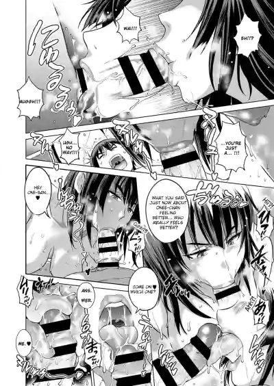 Page 211