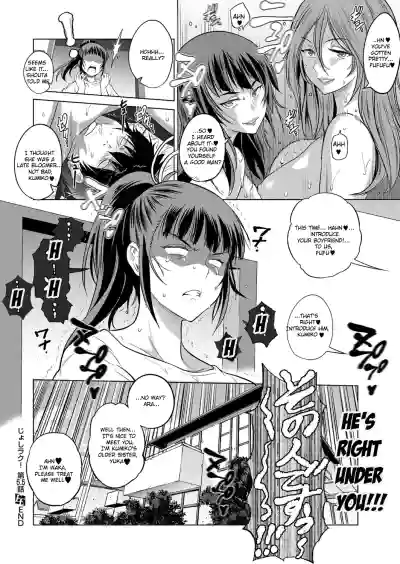 Page 219