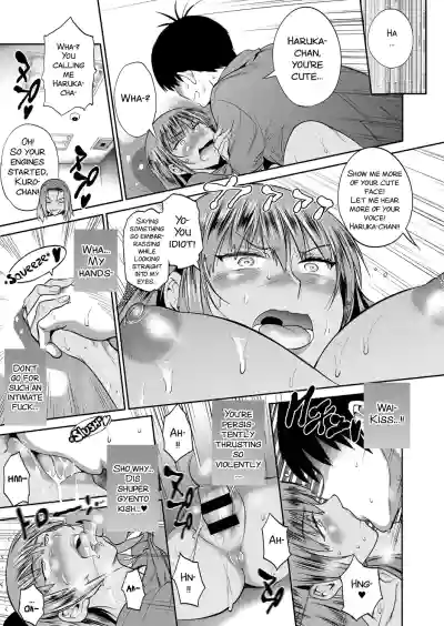 Page 117