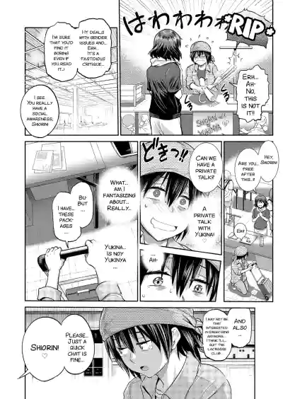 Page 134