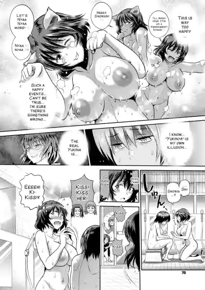 Page 146
