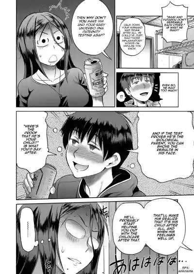 Page 174