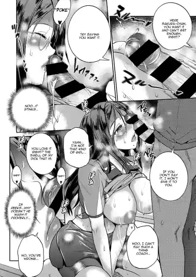 Page 184