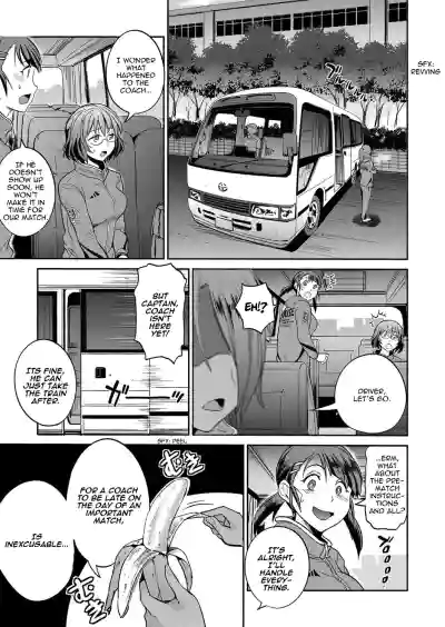 Page 197