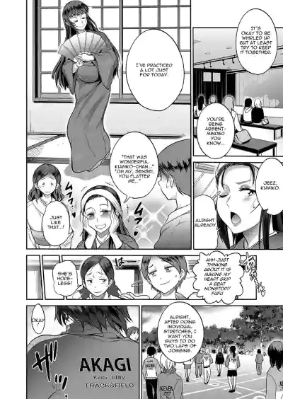 Page 202