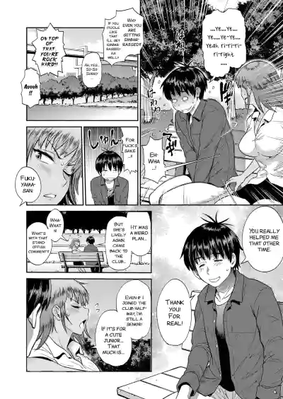 Page 224
