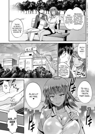 Page 225