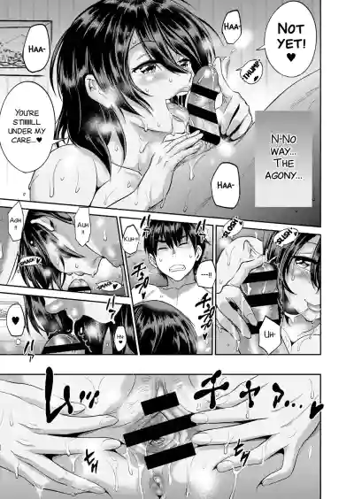 Page 231